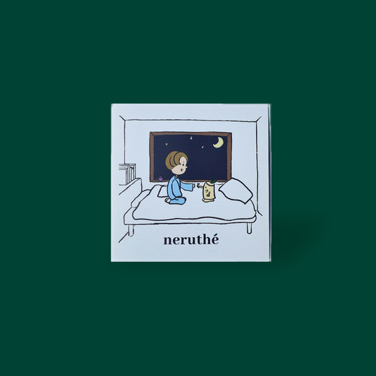 Sencha｜煎茶