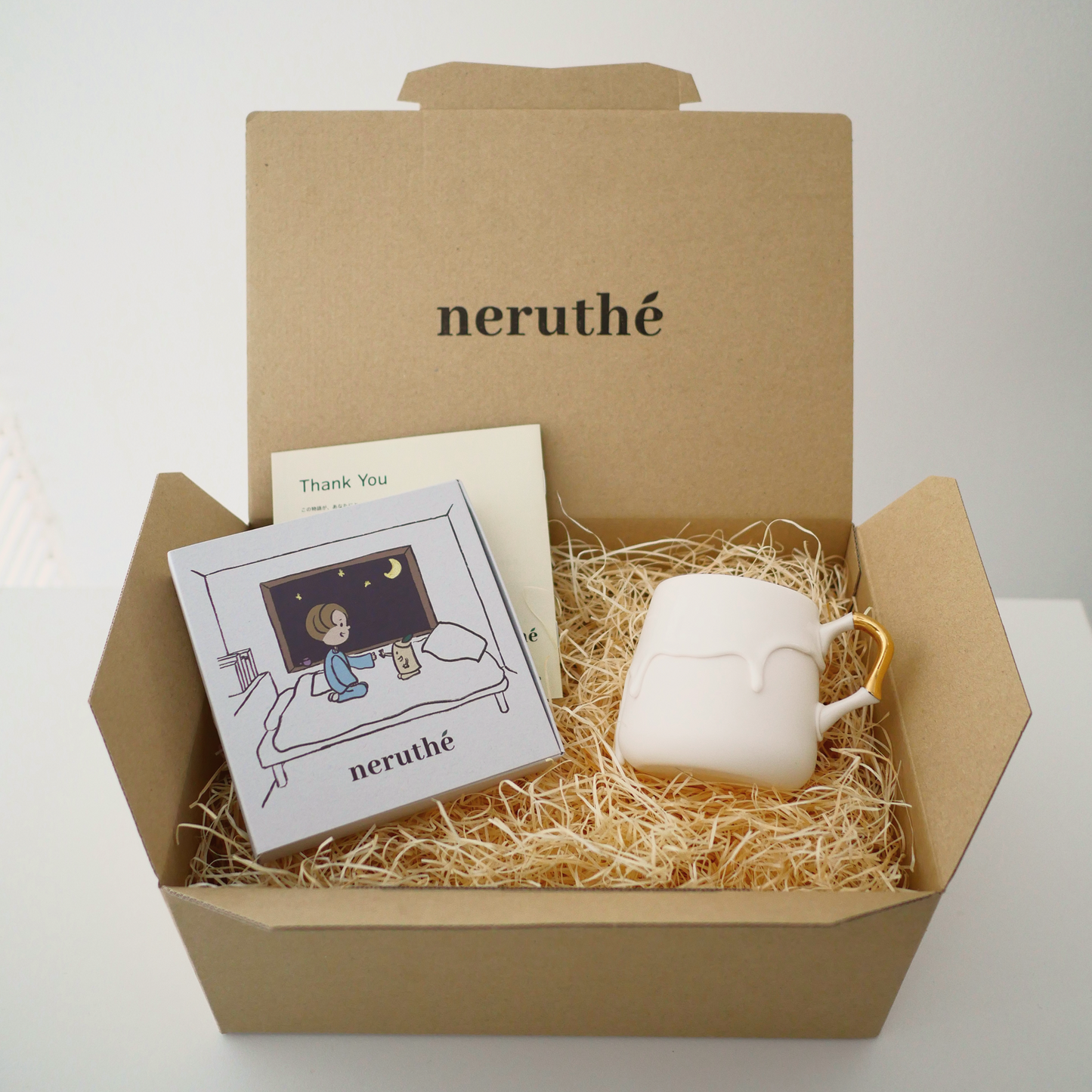 【数量限定】ギフトボックスB