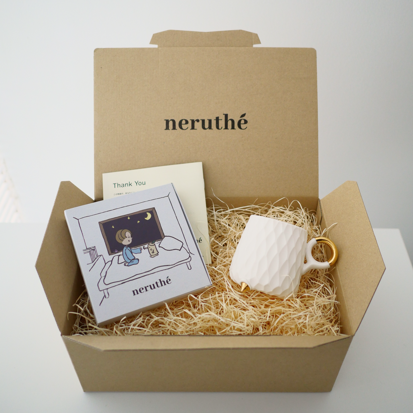 【数量限定】ギフトボックスC