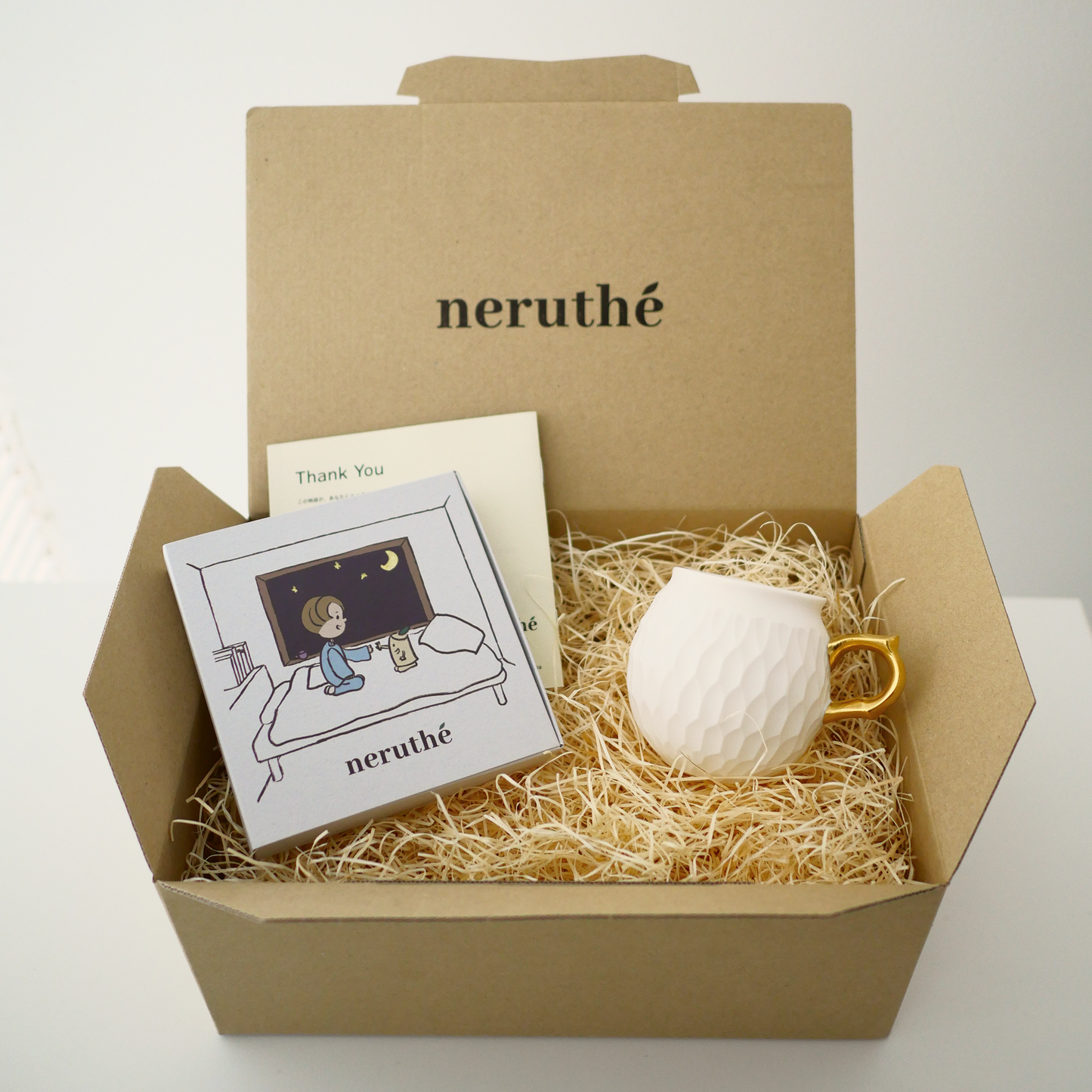 【数量限定】ギフトボックスA